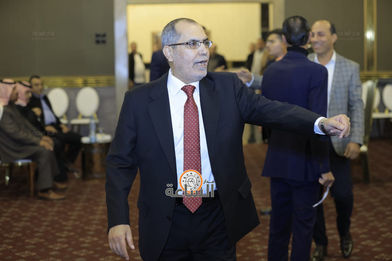 Madar Al-Saa Images 0.5424181562930935