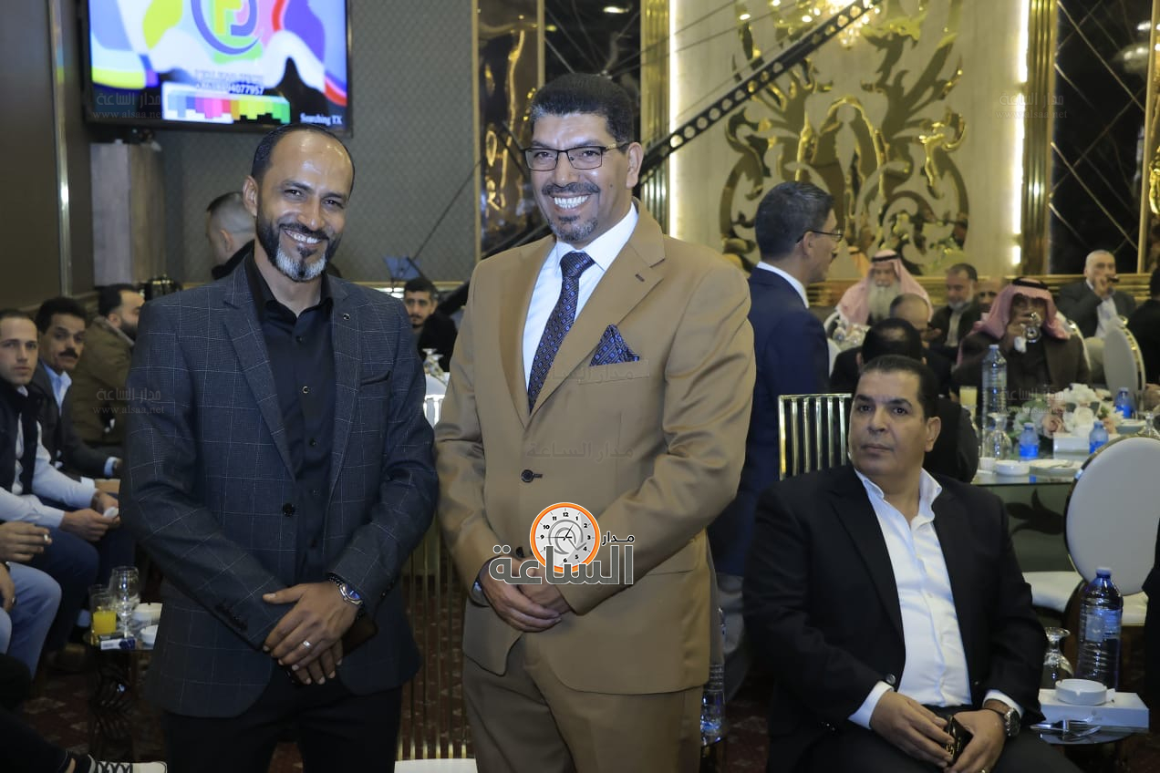 Madar Al-Saa Images 0.3879723382918133