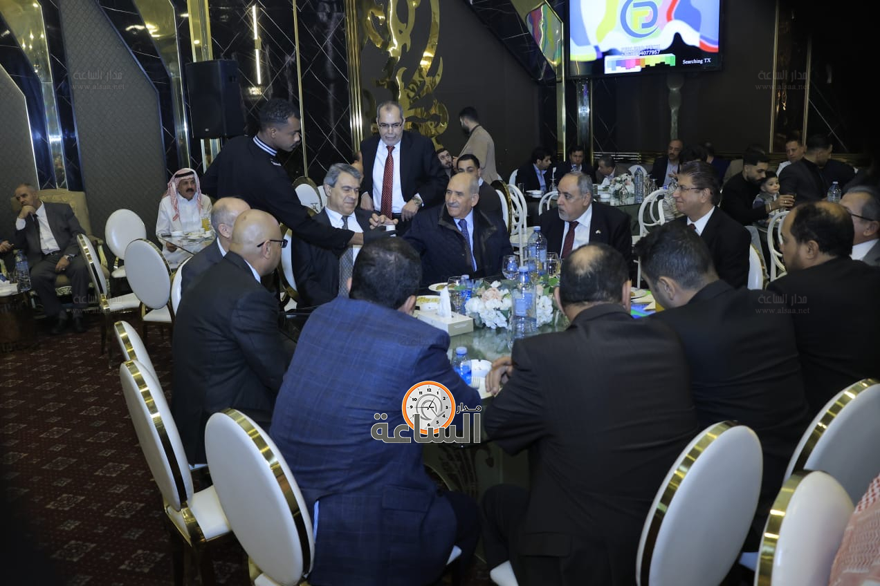 Madar Al-Saa Images 0.3998909894450111