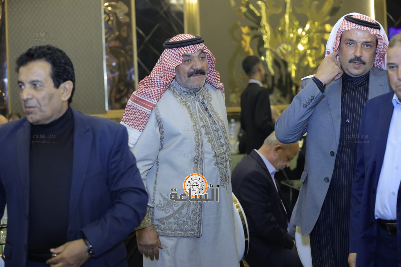 Madar Al-Saa Images 0.7021830396837943