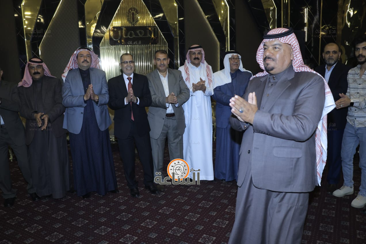 Madar Al-Saa Images 0.6016719260898372