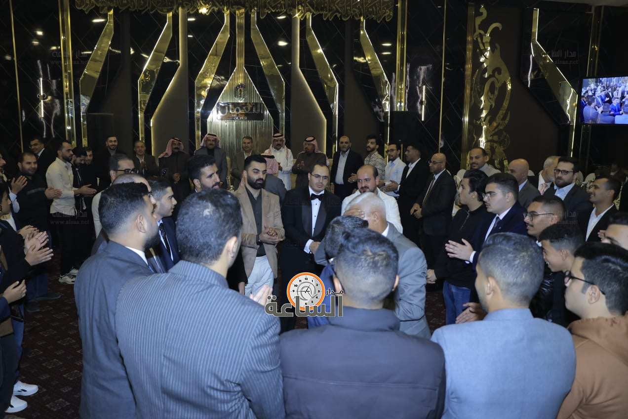 Madar Al-Saa Images 0.24326704180985537