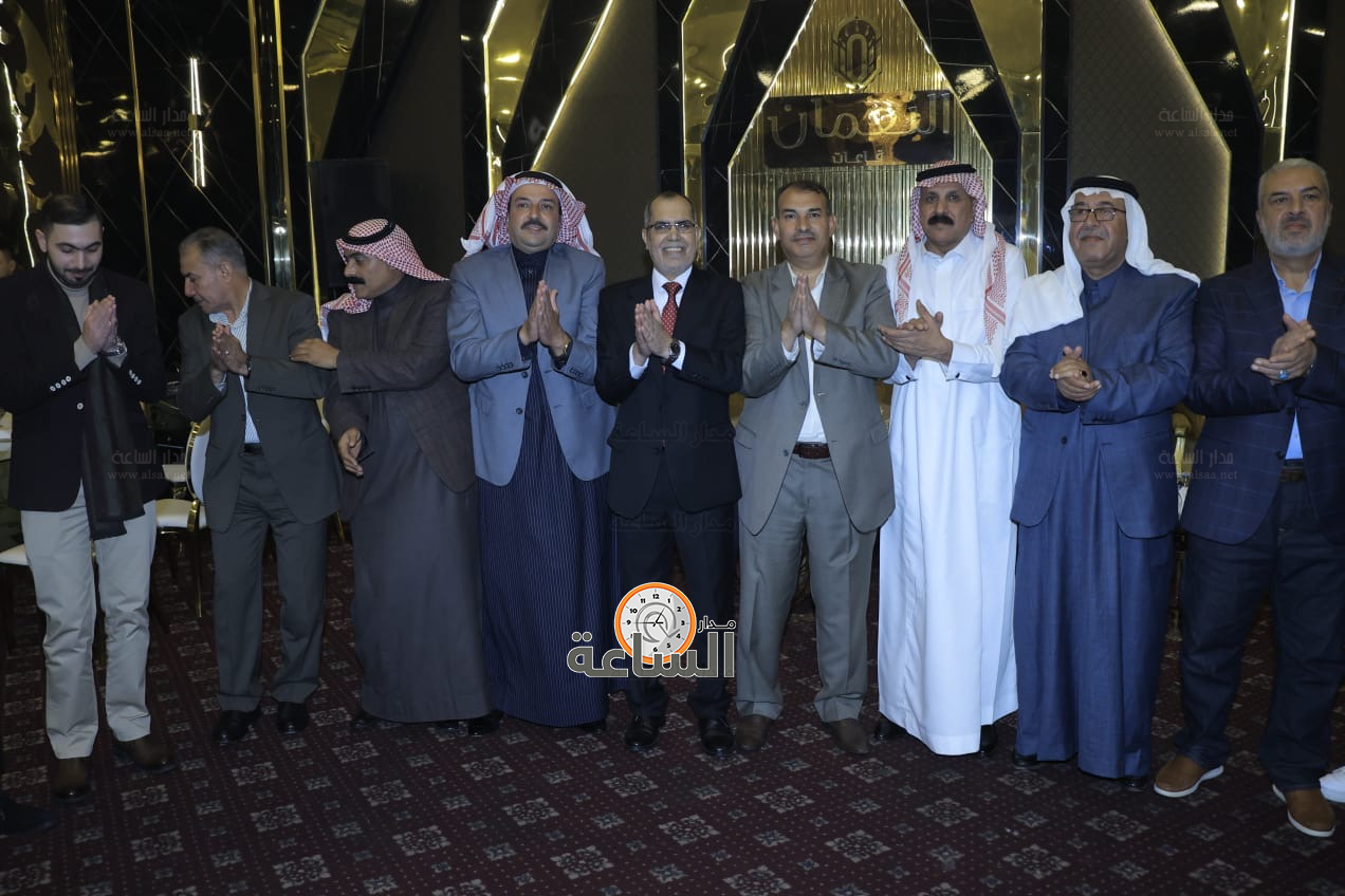 Madar Al-Saa Images 0.8525325701597962