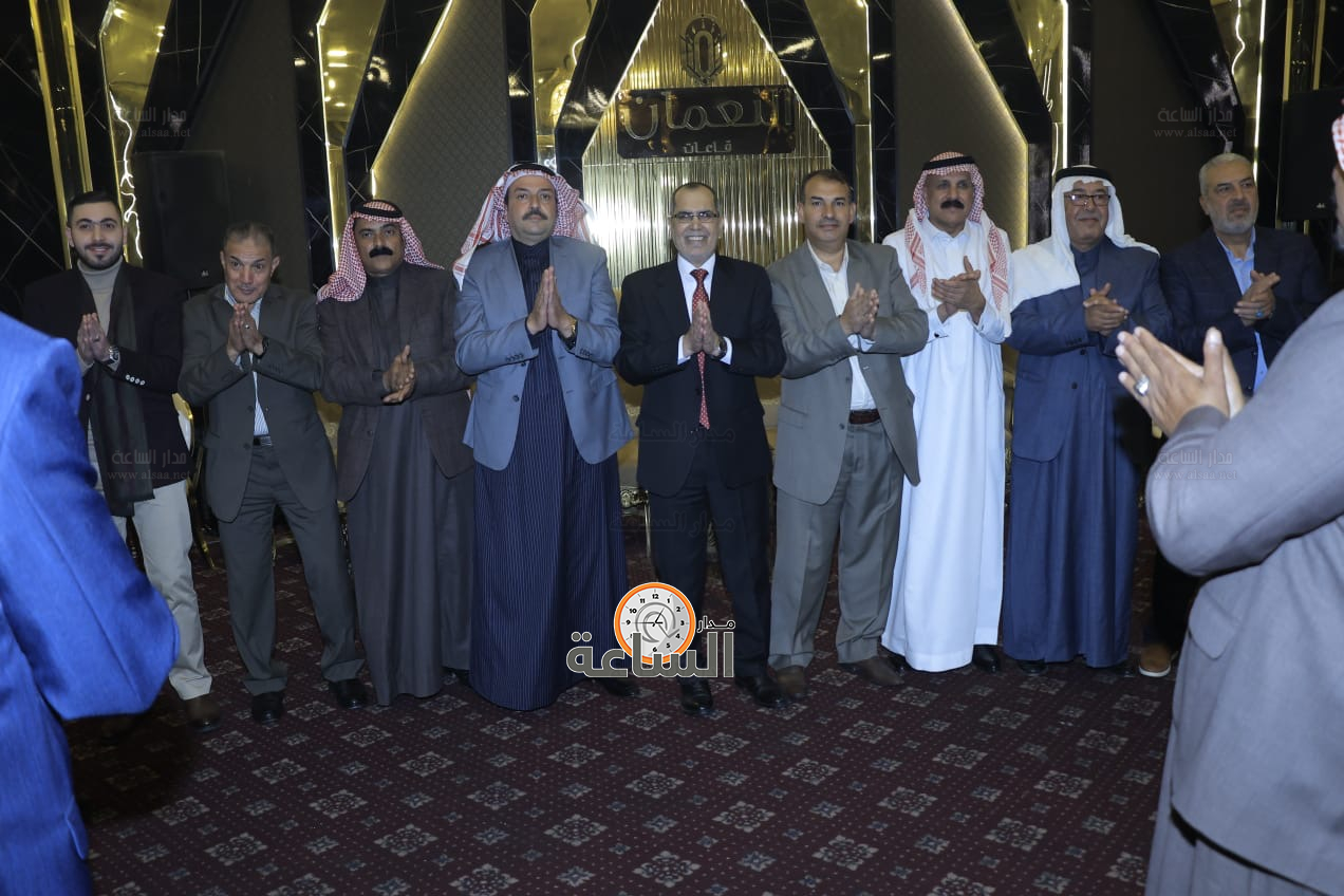 Madar Al-Saa Images 0.5088924925405398