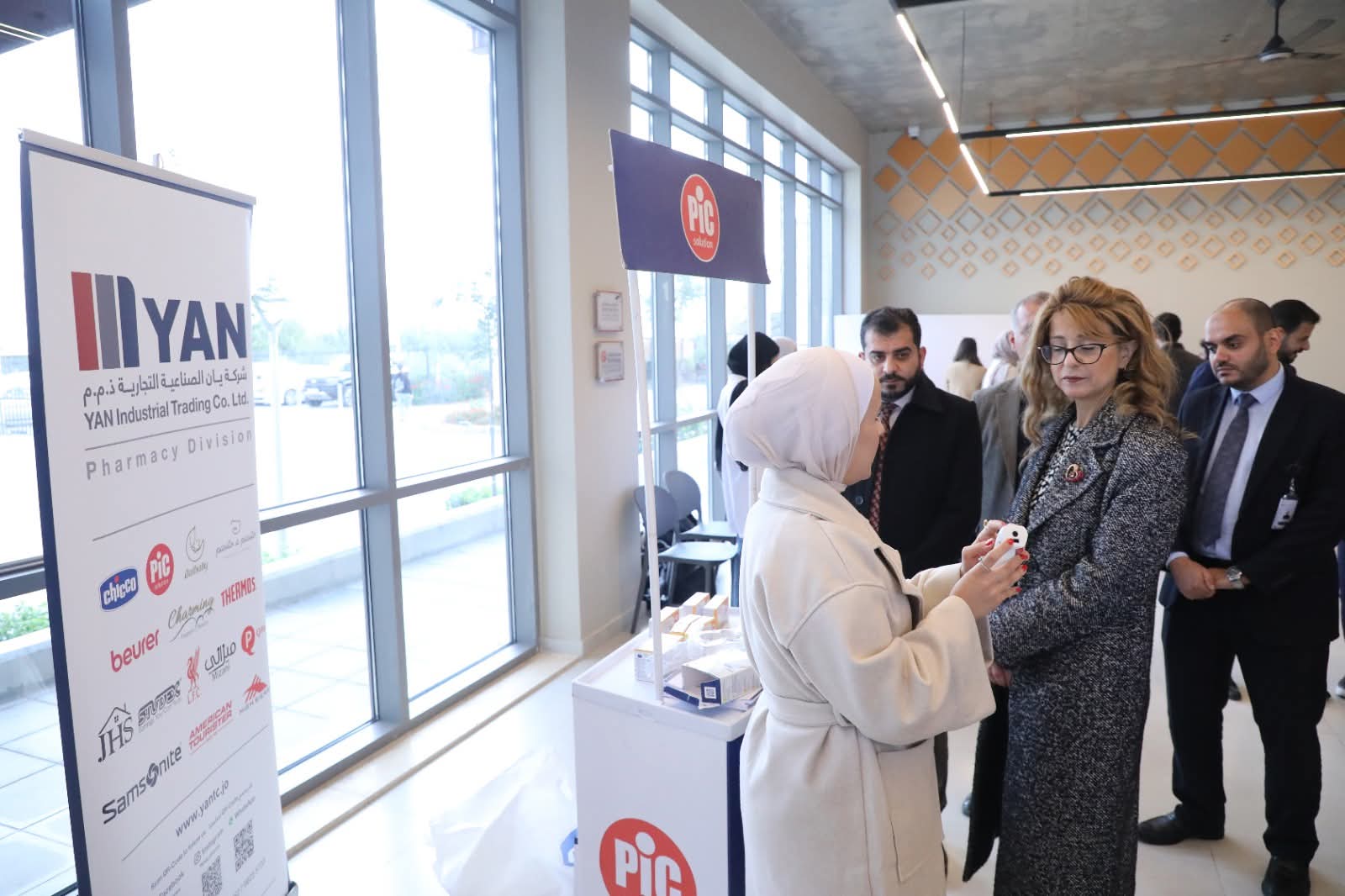 Madar Al-Saa Images 0.30825024394497347