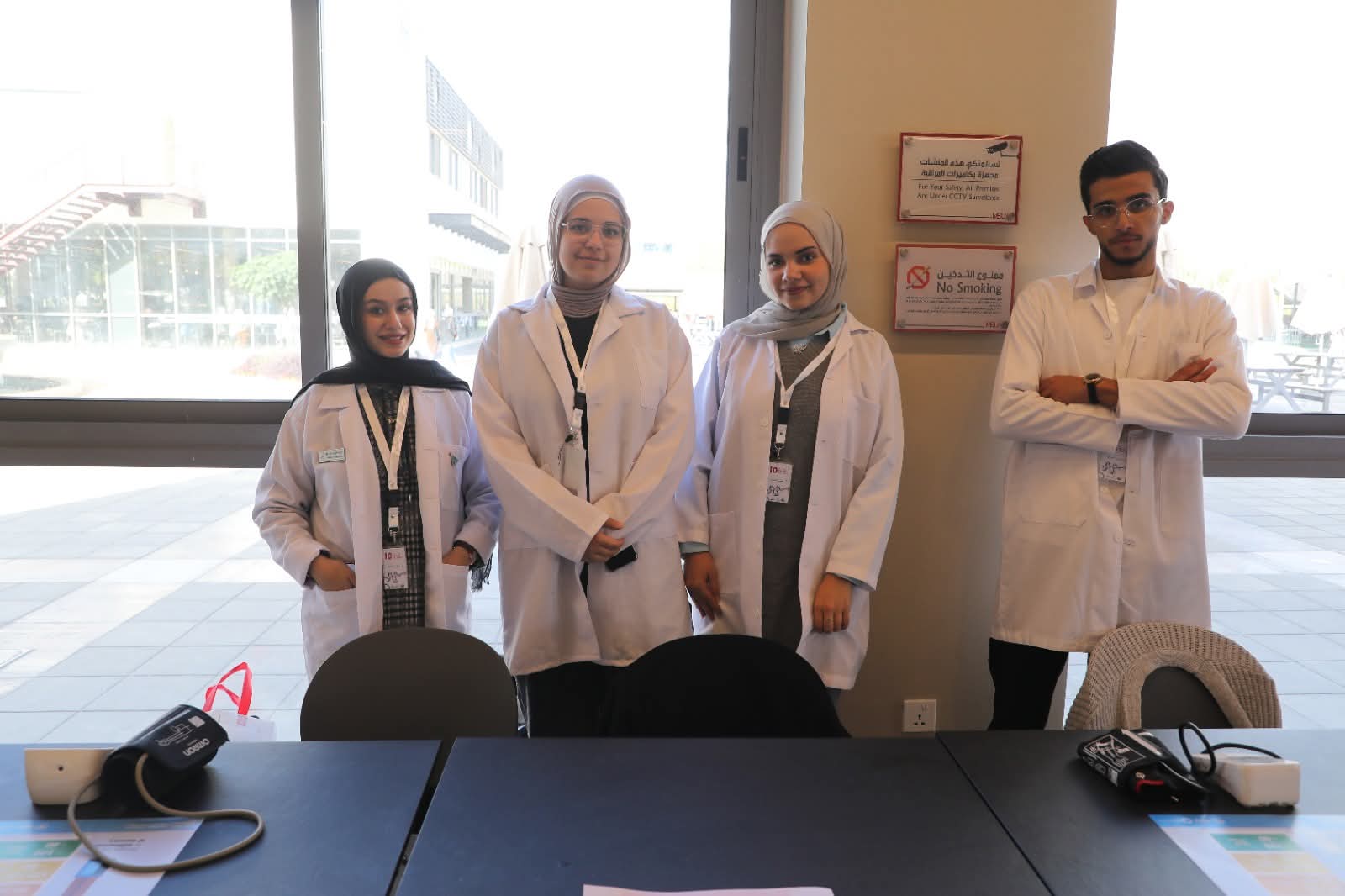 Madar Al-Saa Images 0.20235746278998945