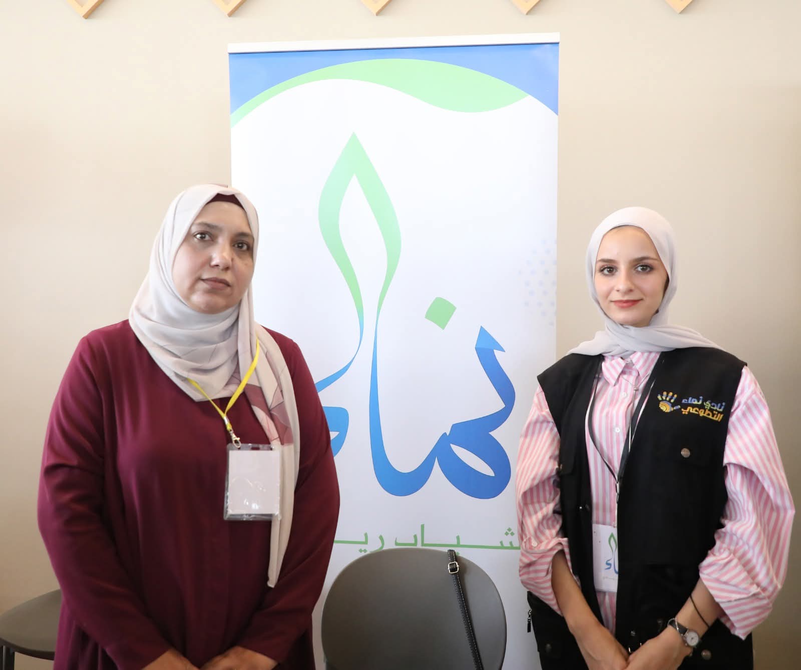 Madar Al-Saa Images 0.9462088729033359