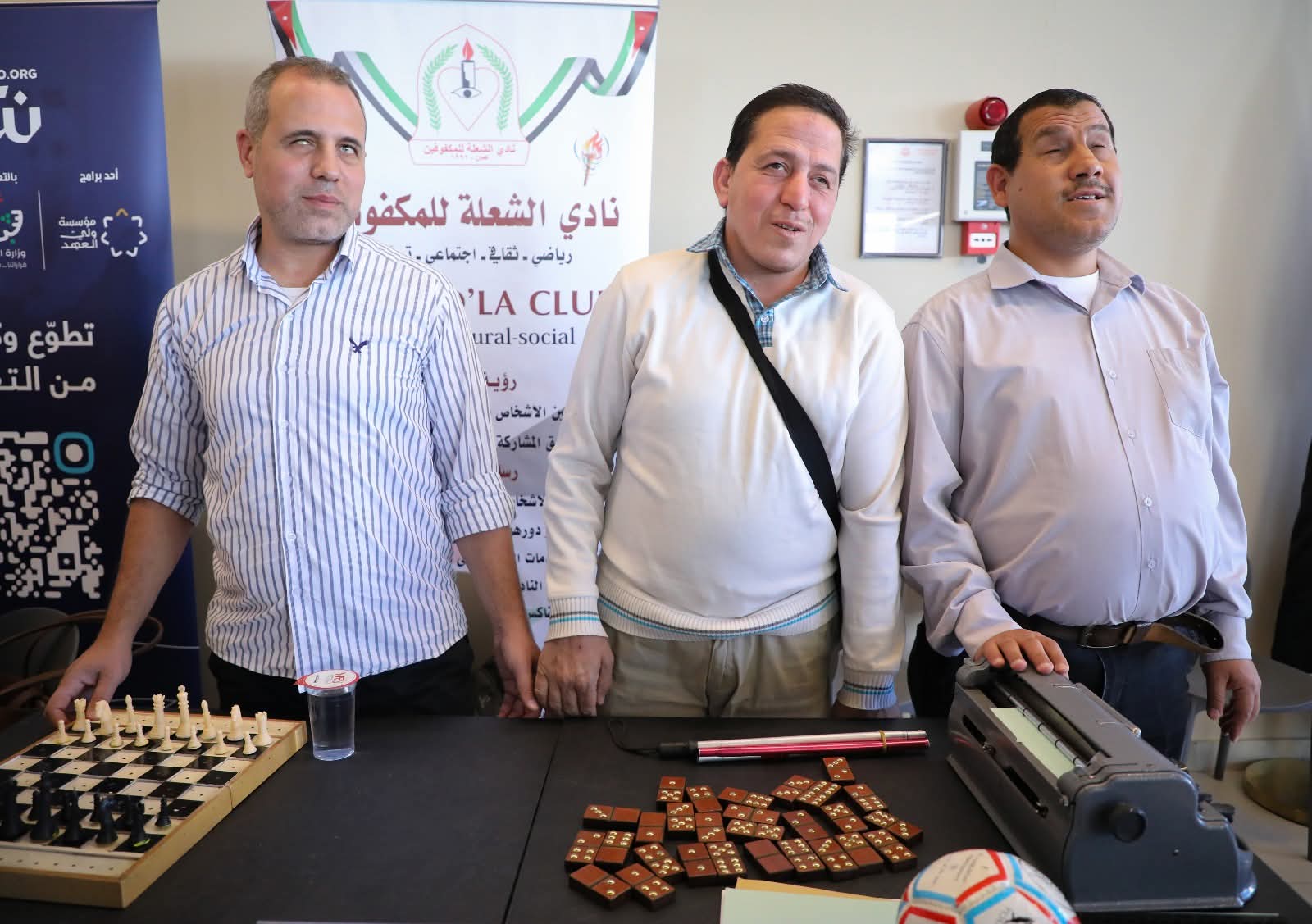 Madar Al-Saa Images 0.6139383137389012