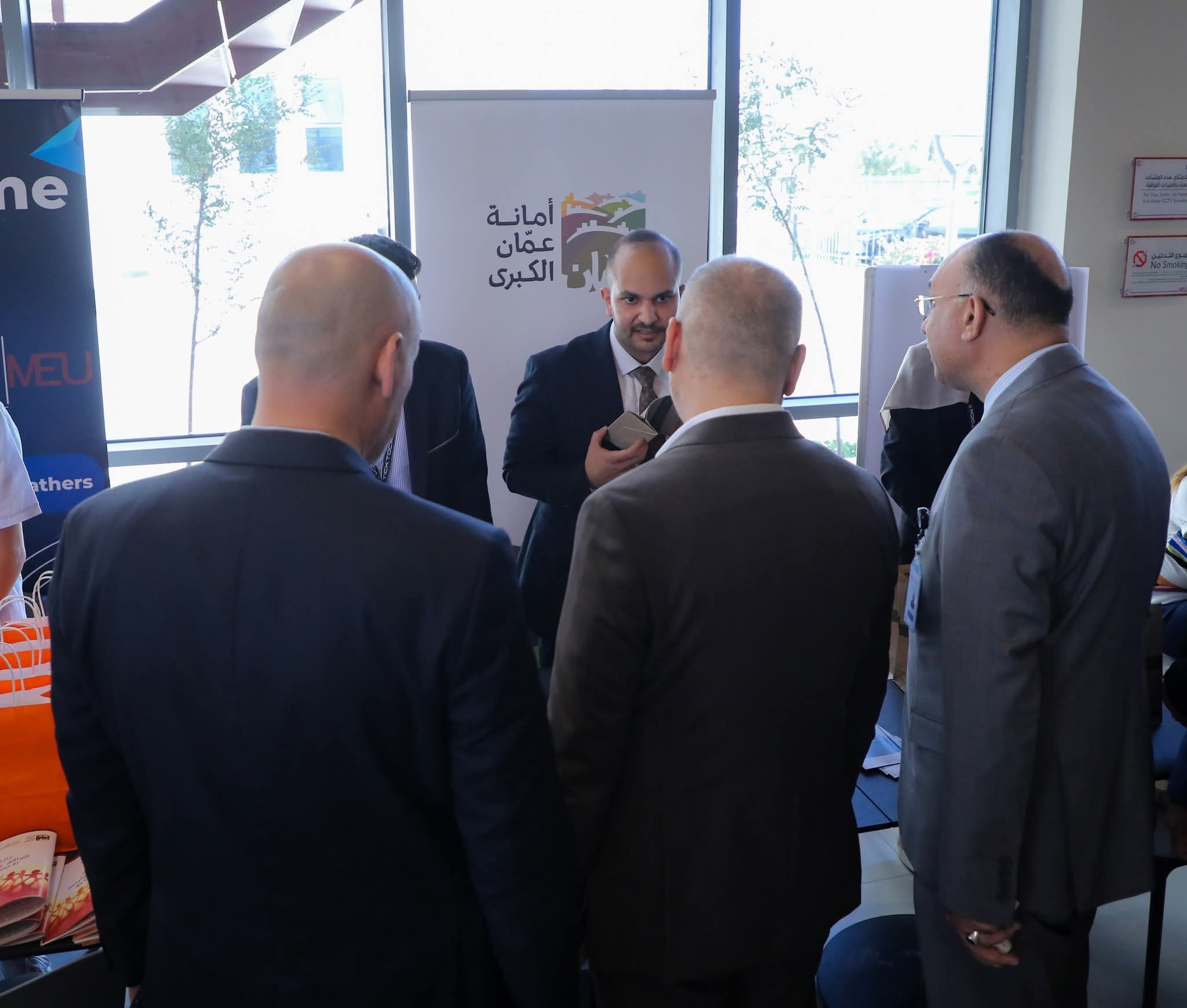 Madar Al-Saa Images 0.3423565940465322