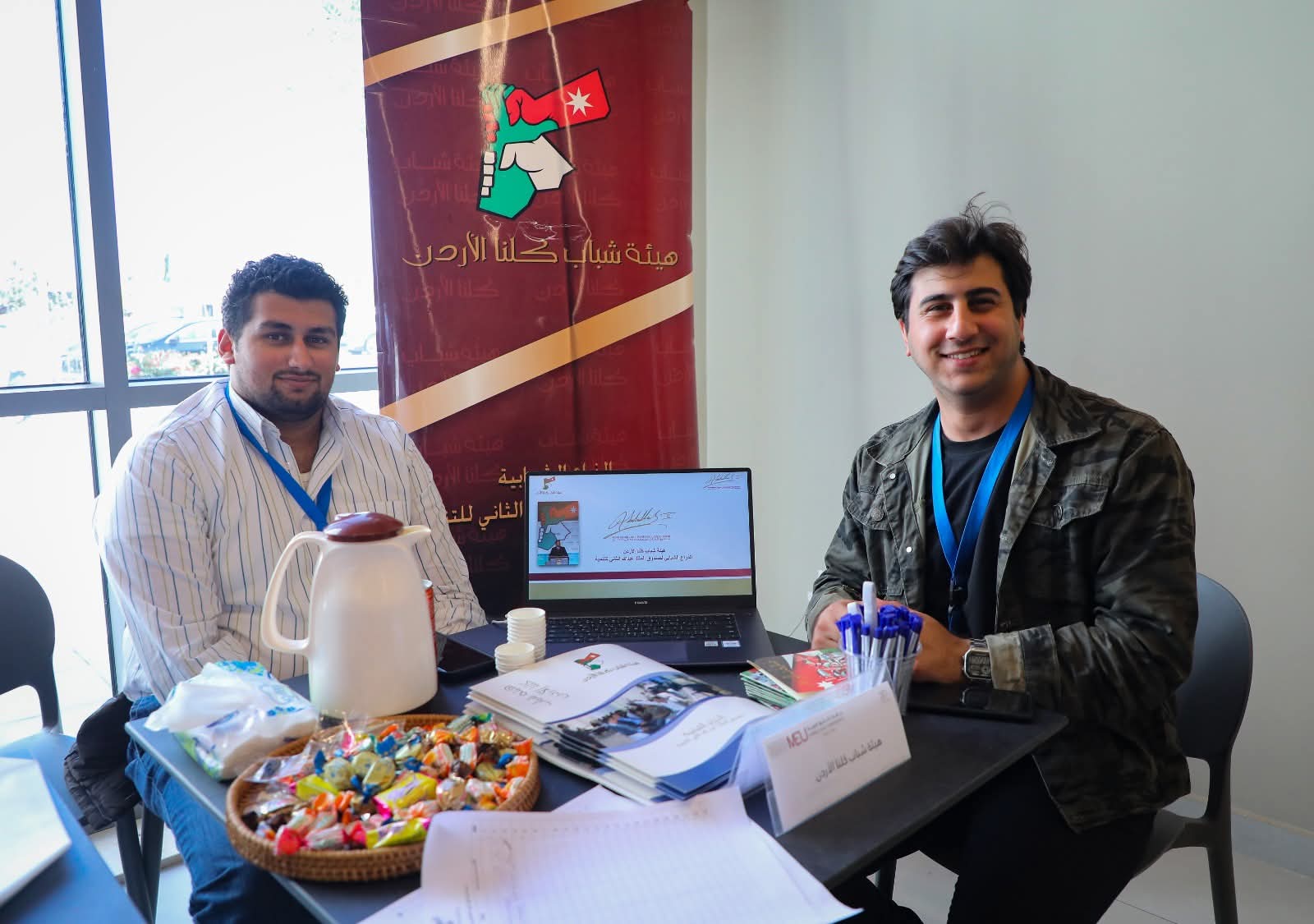 Madar Al-Saa Images 0.0934087217267151