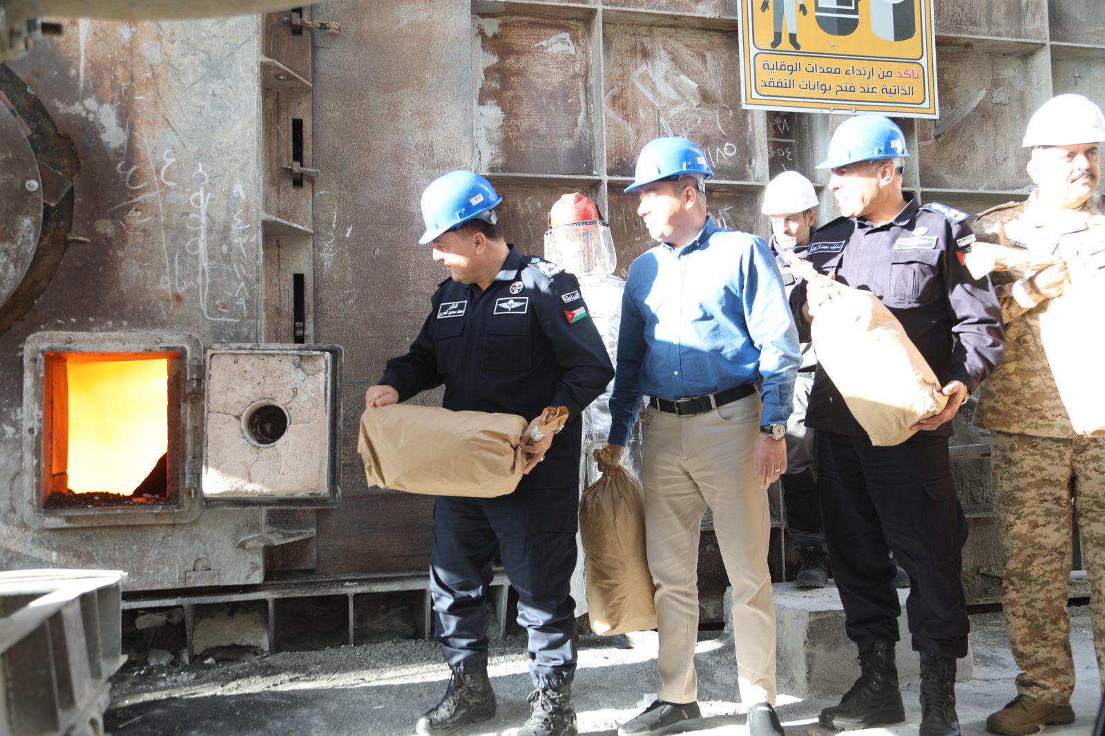 Madar Al-Saa Images 0.9547786361769774