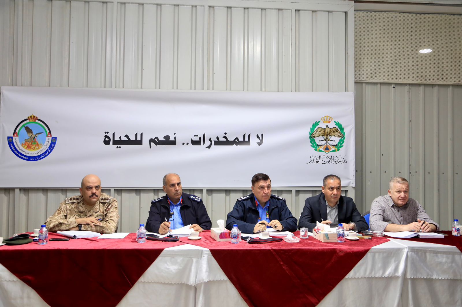 Madar Al-Saa Images 0.81986146938128