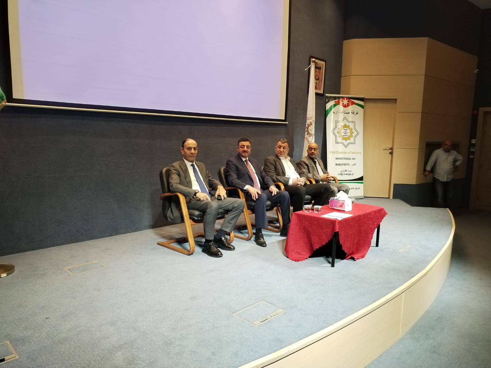 Madar Al-Saa Images 0.004550469238756238