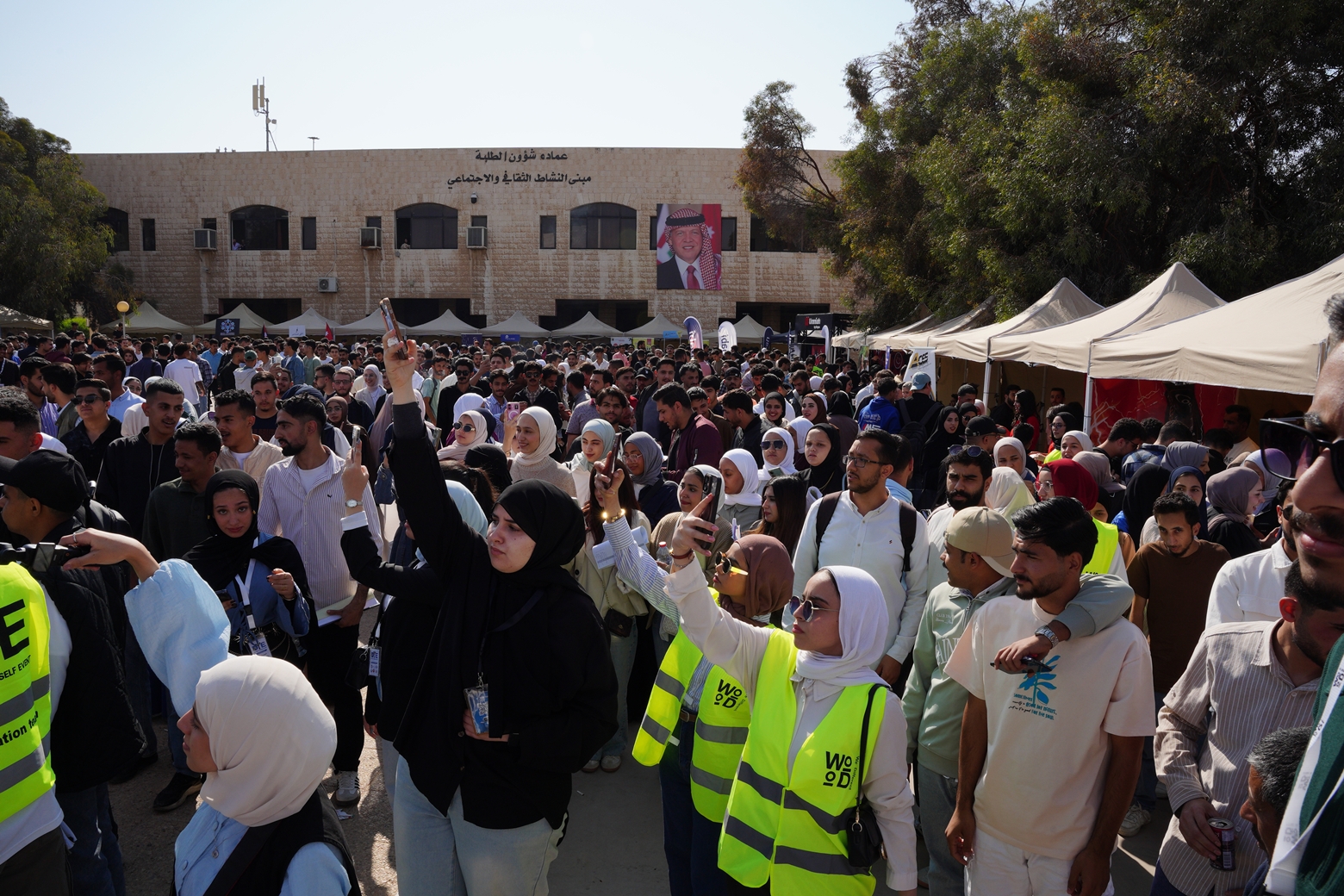 Madar Al-Saa Images 0.6671987688092786