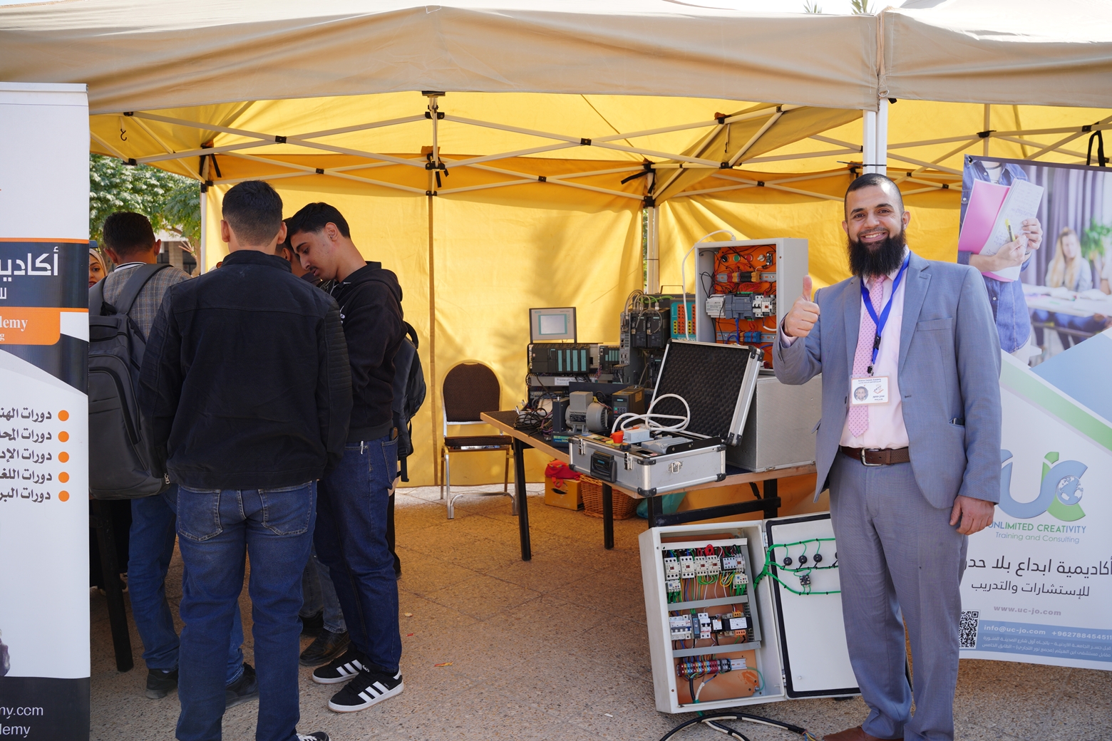 Madar Al-Saa Images 0.271326766199785