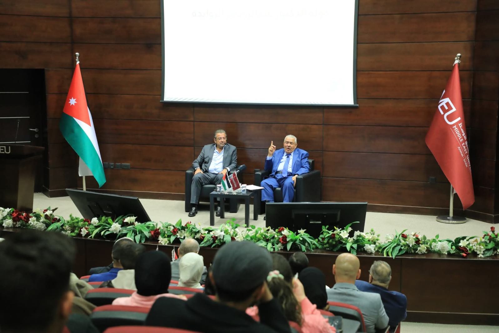 Madar Al-Saa Images 0.6569393596280413