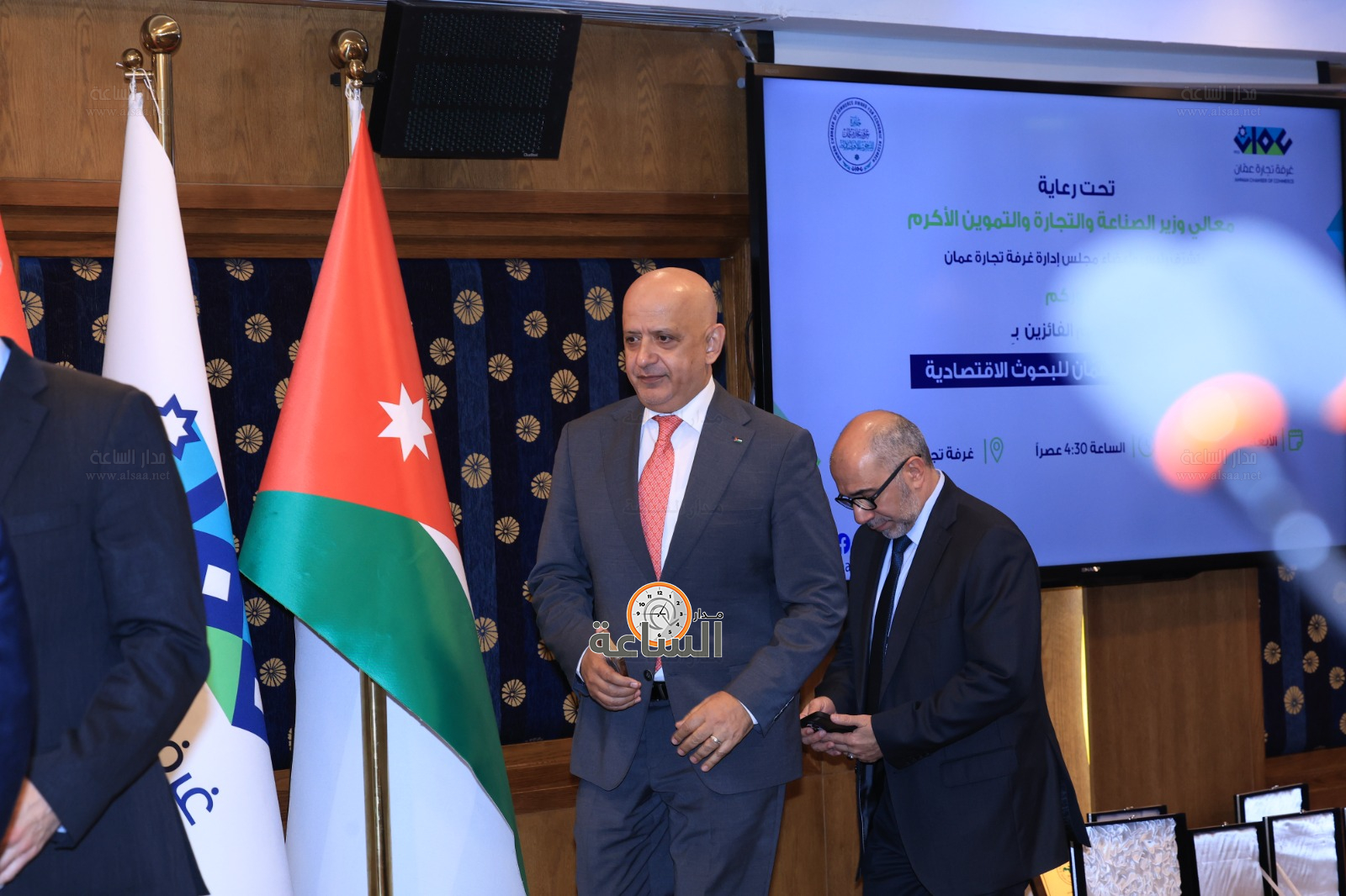 Madar Al-Saa Images 0.30379410690619446