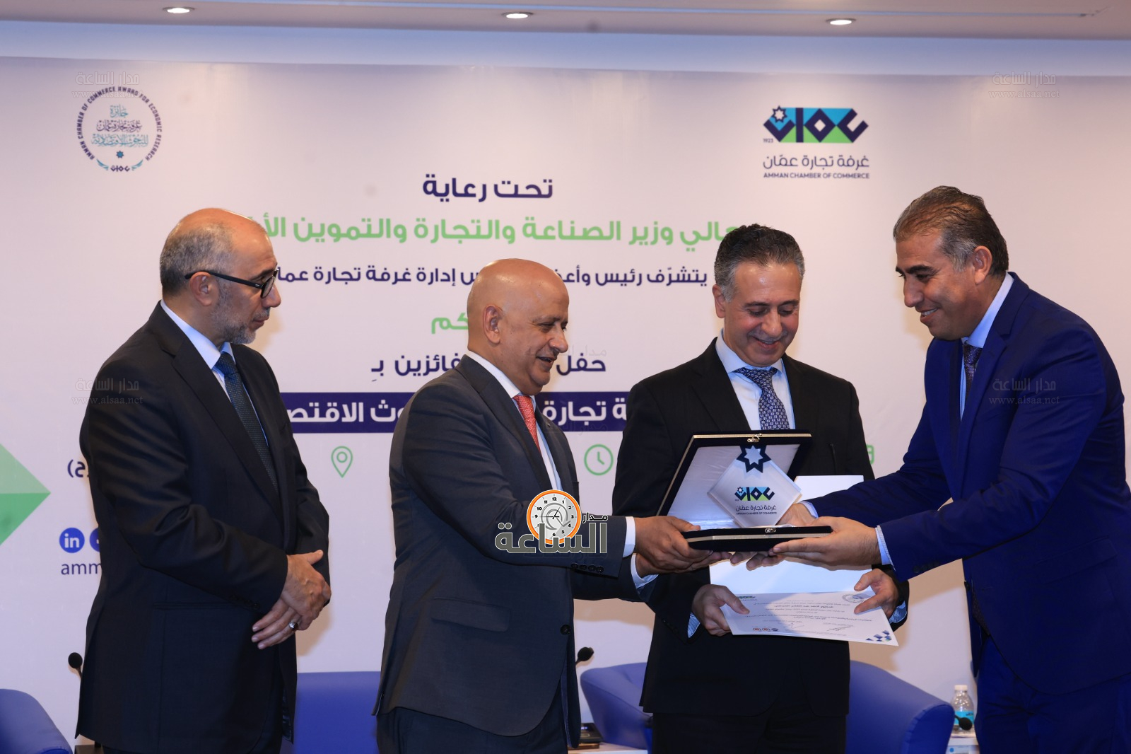 Madar Al-Saa Images 0.9487060966093279