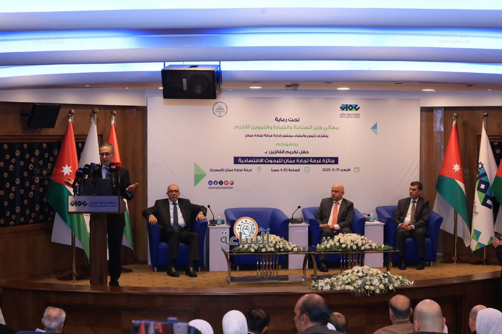 Madar Al-Saa Images 0.22327591885616094