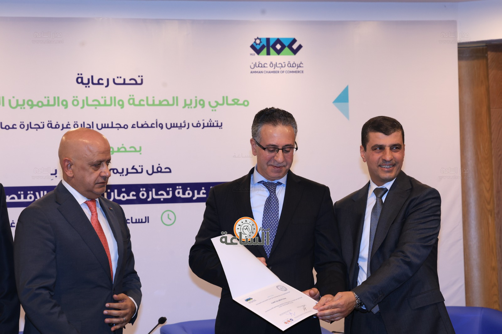 Madar Al-Saa Images 0.33906900794624895