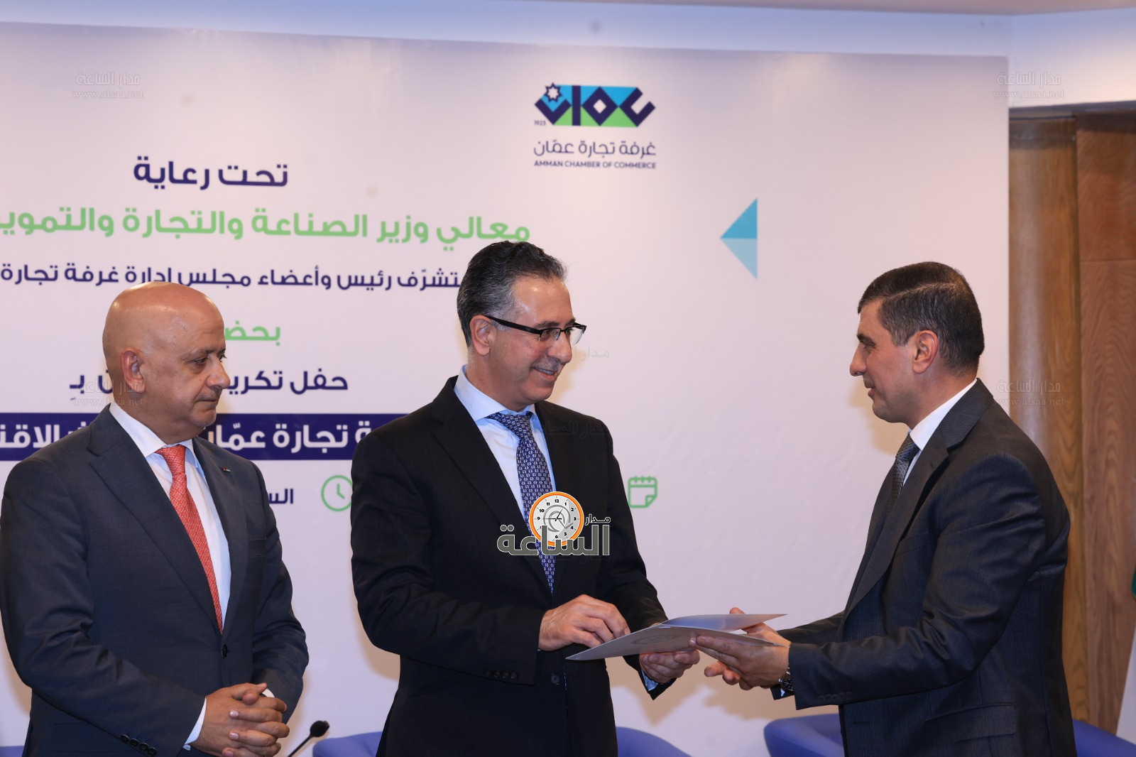 Madar Al-Saa Images 0.8917027173835445