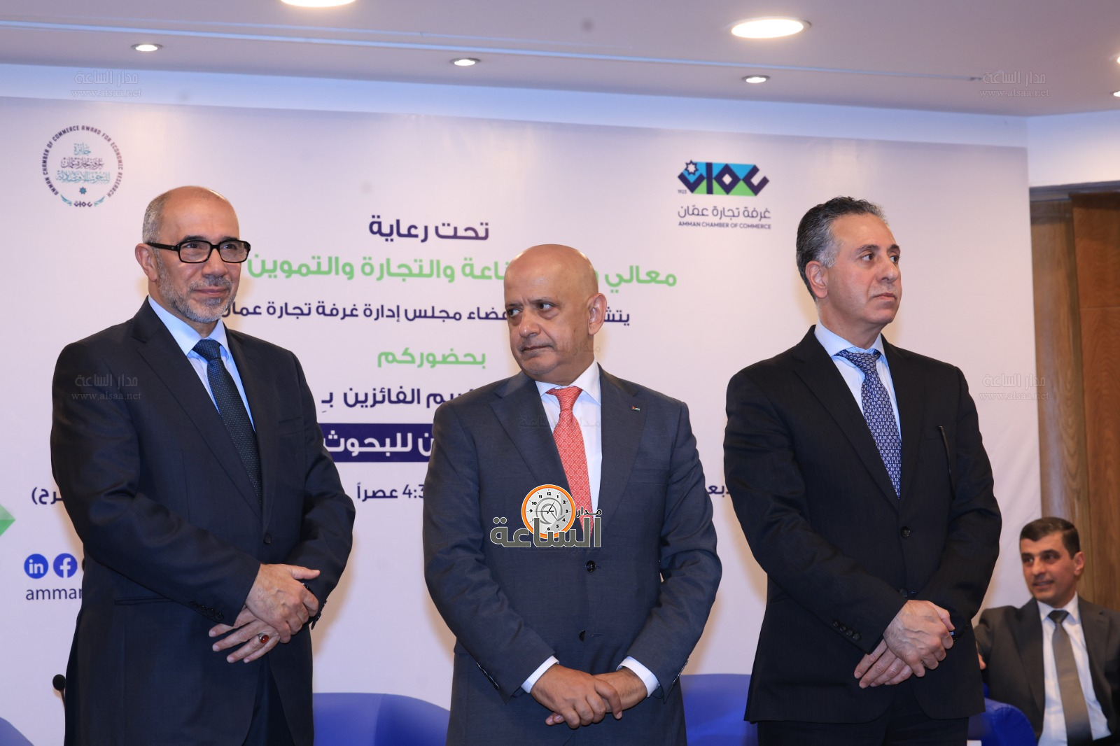 Madar Al-Saa Images 0.7937807200999116