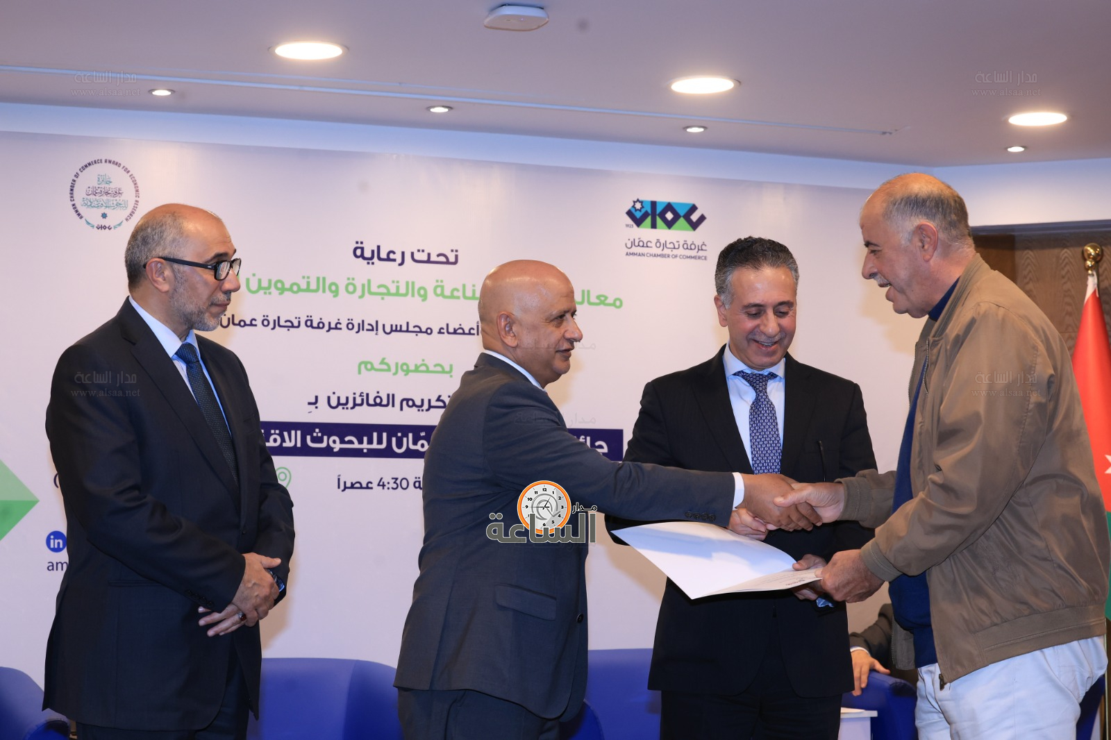 Madar Al-Saa Images 0.4933929250317425