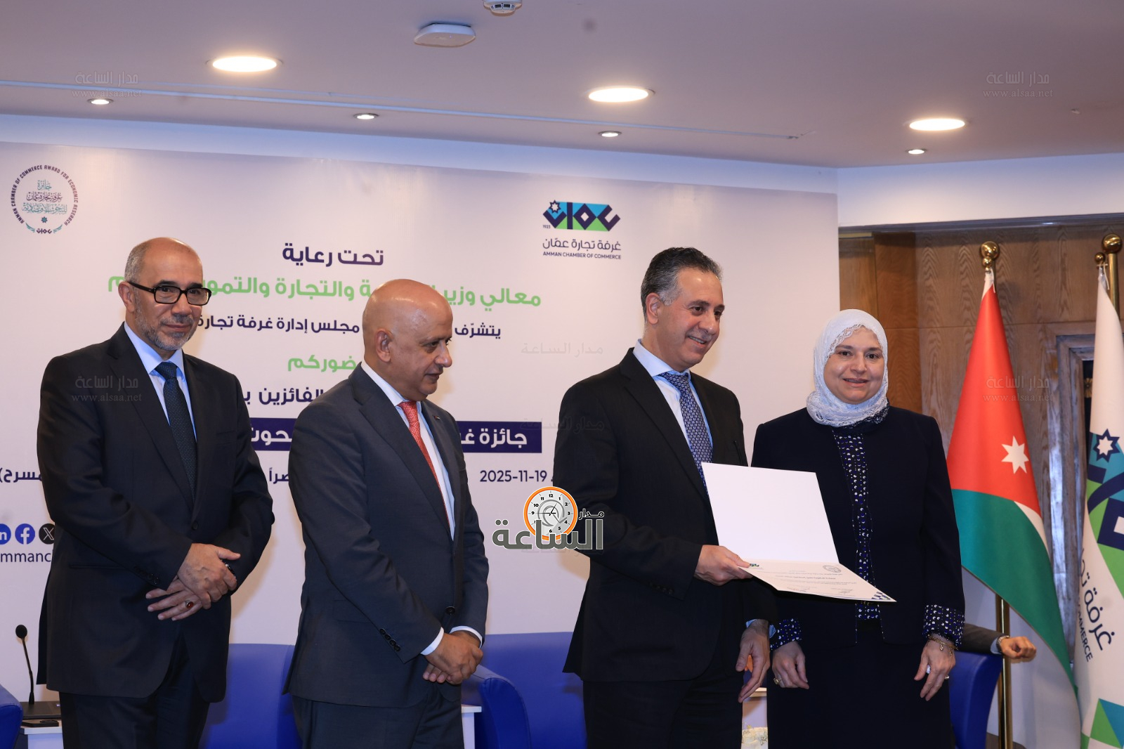 Madar Al-Saa Images 0.27357690608565255