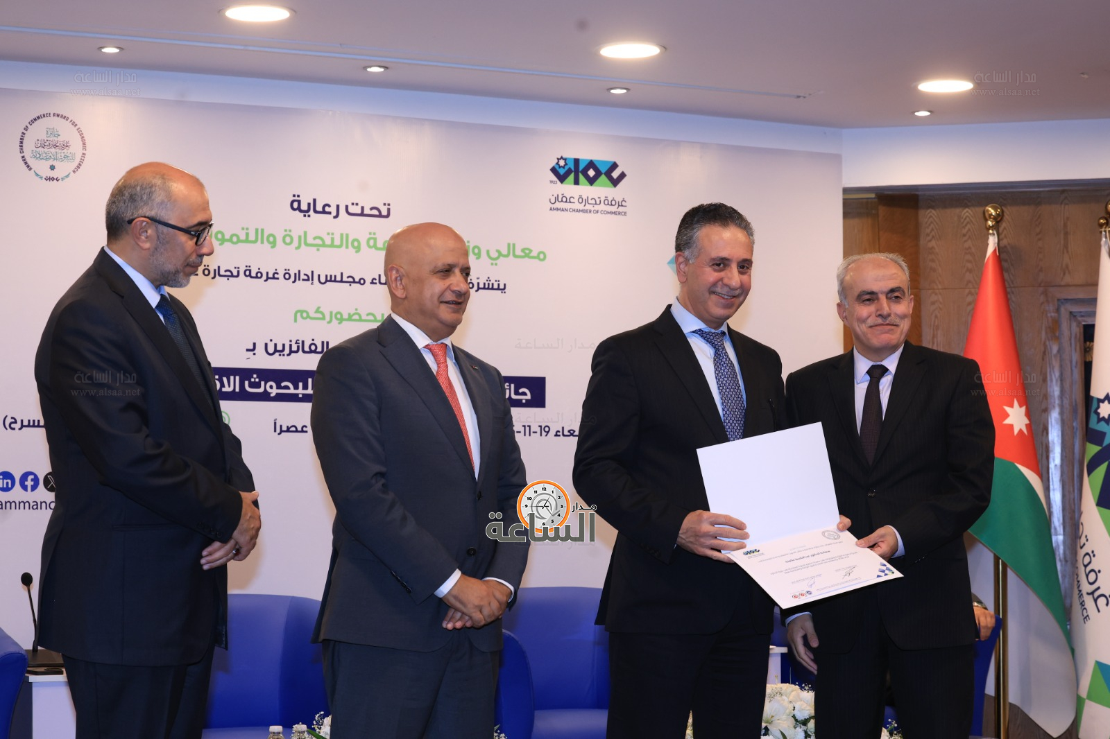 Madar Al-Saa Images 0.4111636031888116