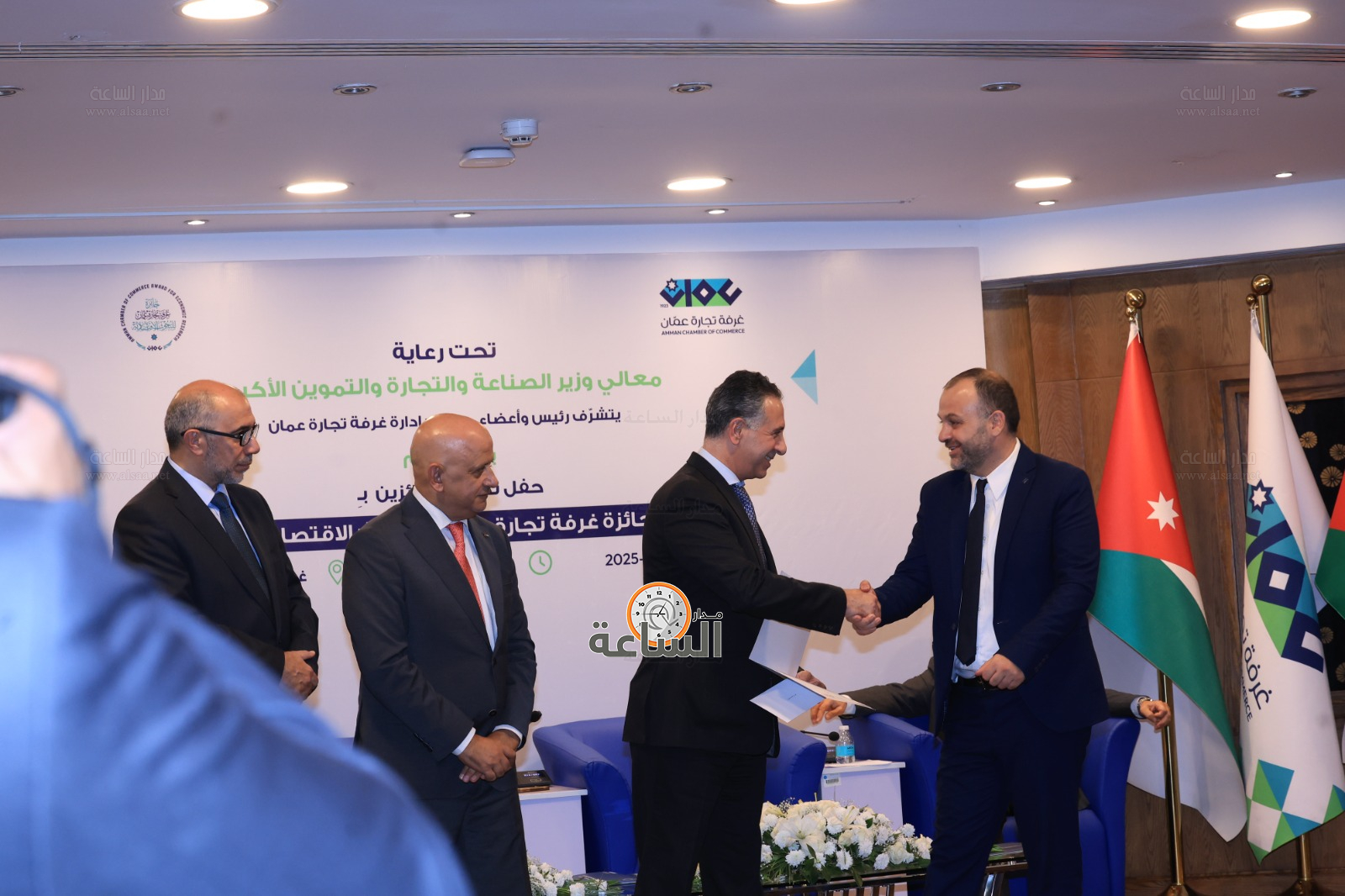 Madar Al-Saa Images 0.31437642043695635