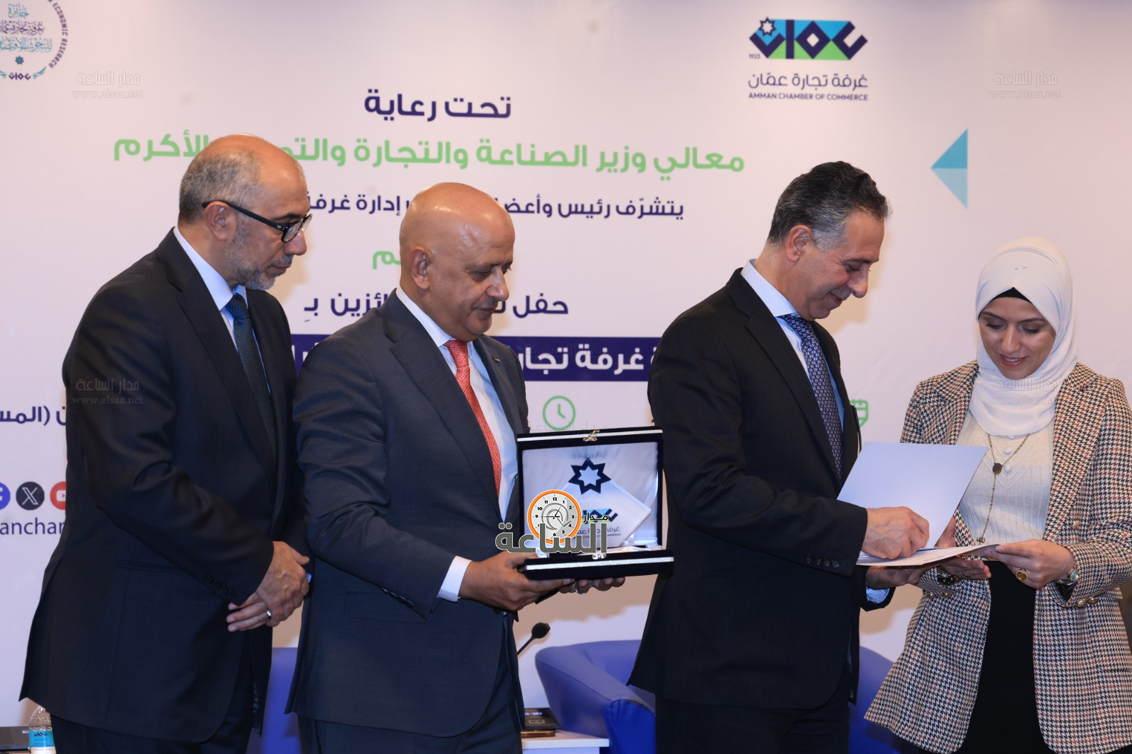 Madar Al-Saa Images 0.9486837301184372