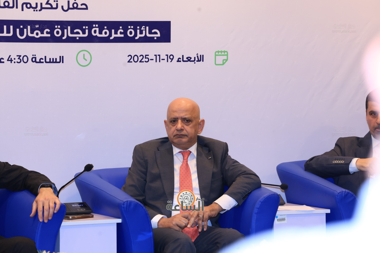 Madar Al-Saa Images 0.7024742501441394