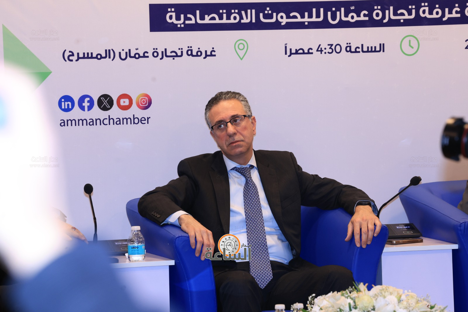 Madar Al-Saa Images 0.0432193916878133