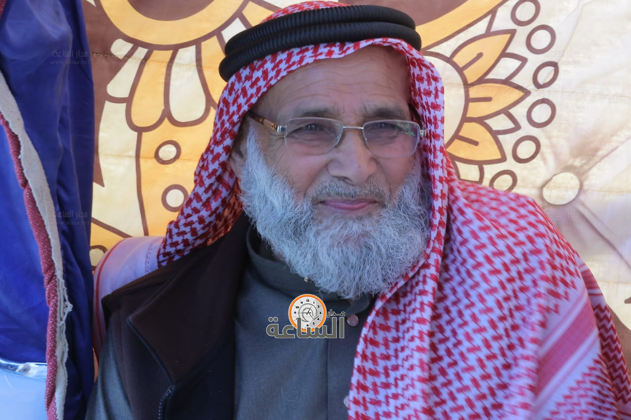 Madar Al-Saa Images 0.6102906230427734