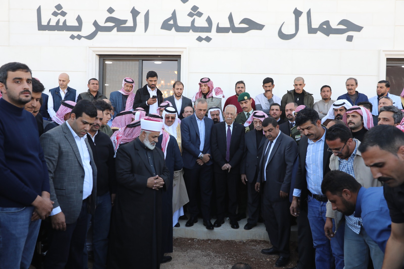 Madar Al-Saa Images 0.10424031165060432