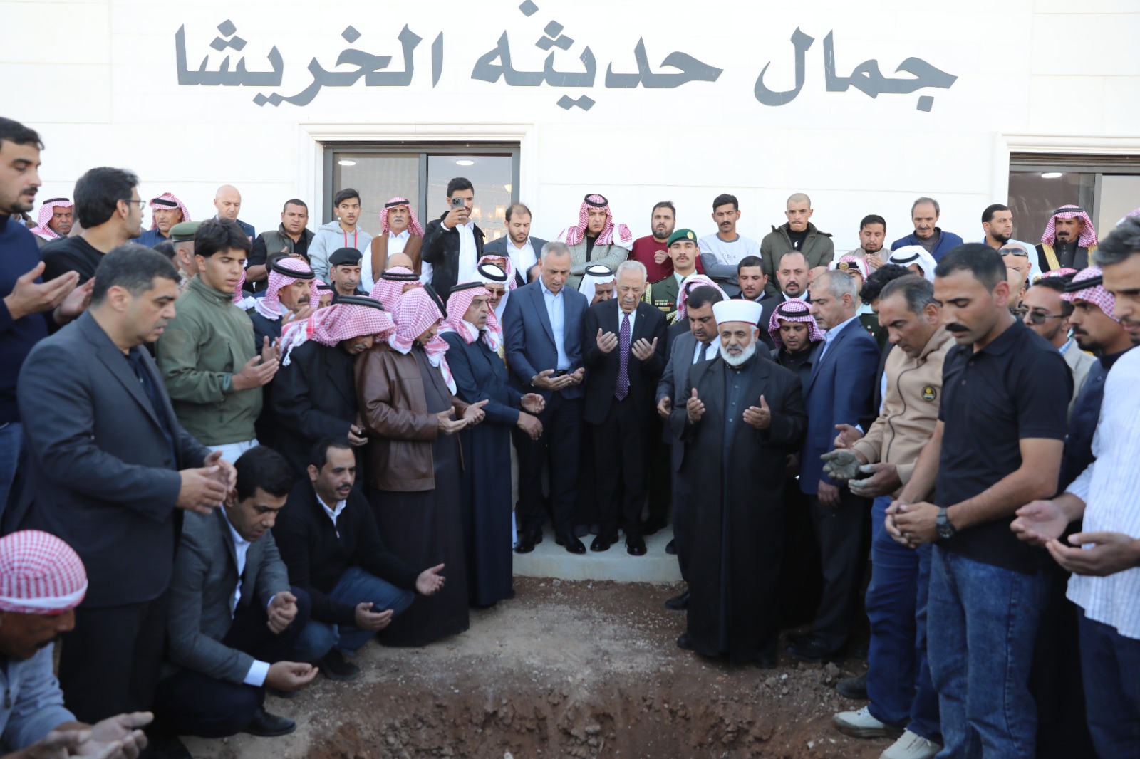 Madar Al-Saa Images 0.9455168324975894