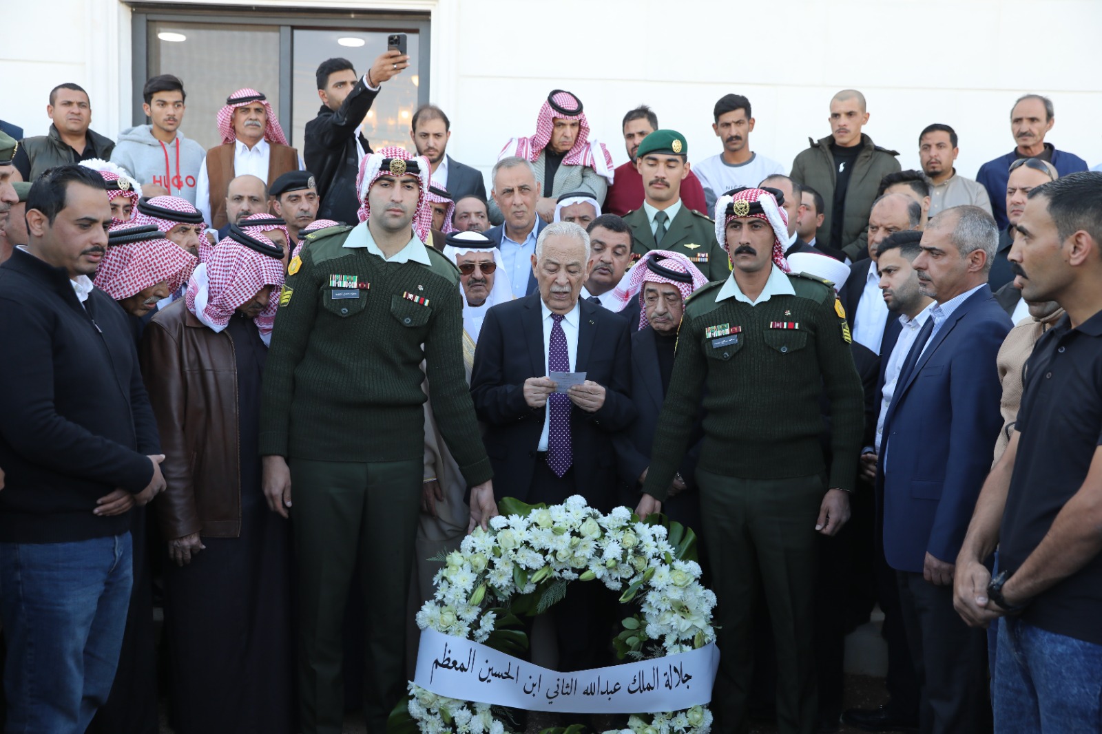 Madar Al-Saa Images 0.7212464929334825