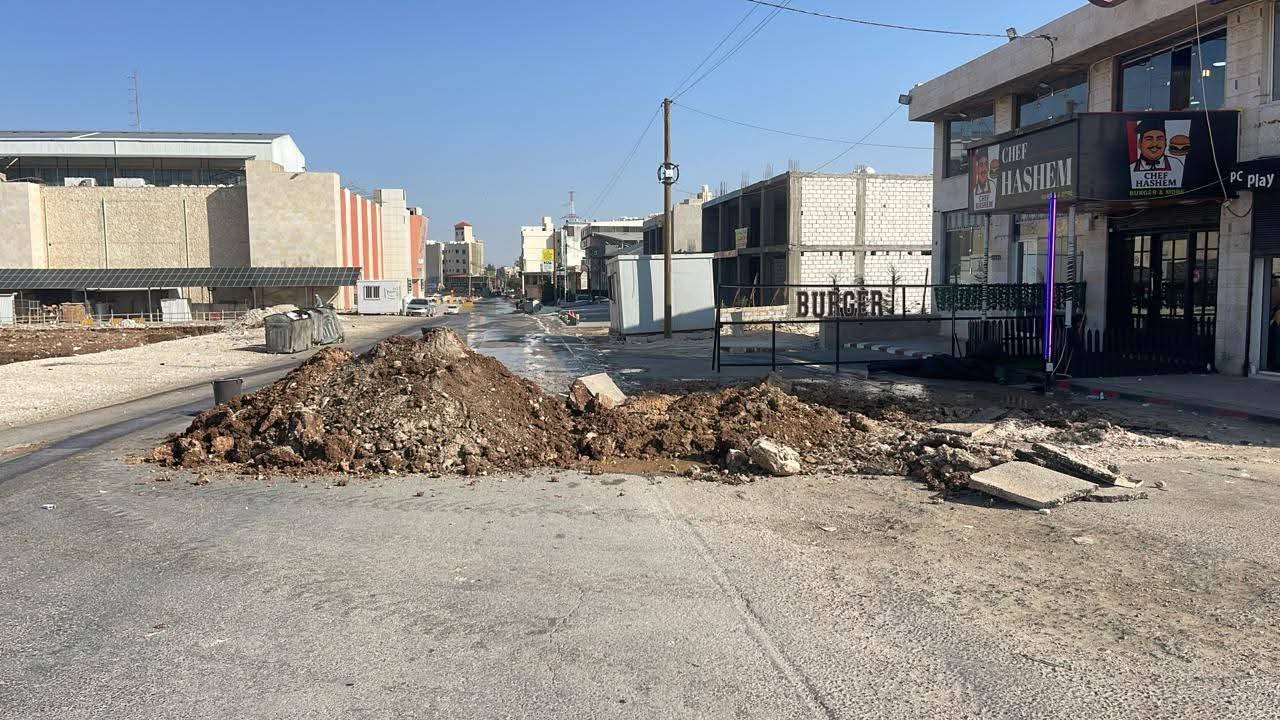 Madar Al-Saa Images 0.09354555469751225