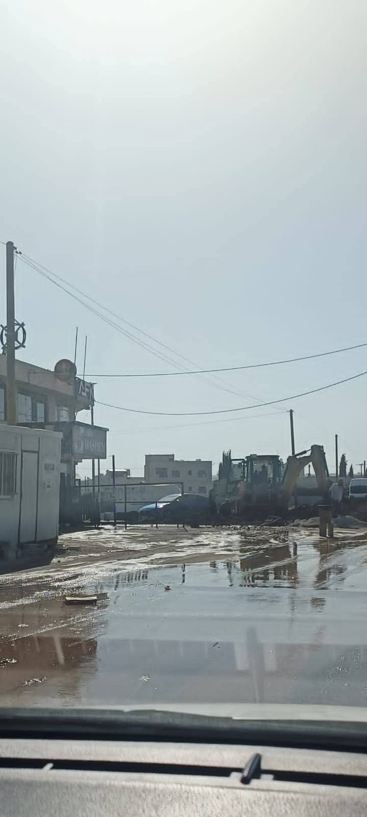 Madar Al-Saa Images 0.4641655866753839