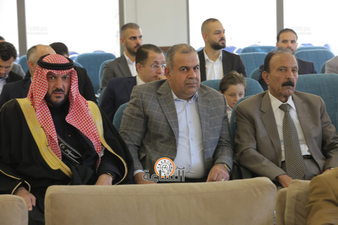 Madar Al-Saa Images 0.5007926635452