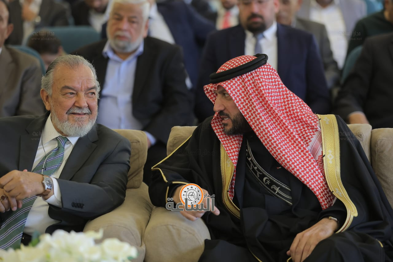 Madar Al-Saa Images 0.03141197894362113