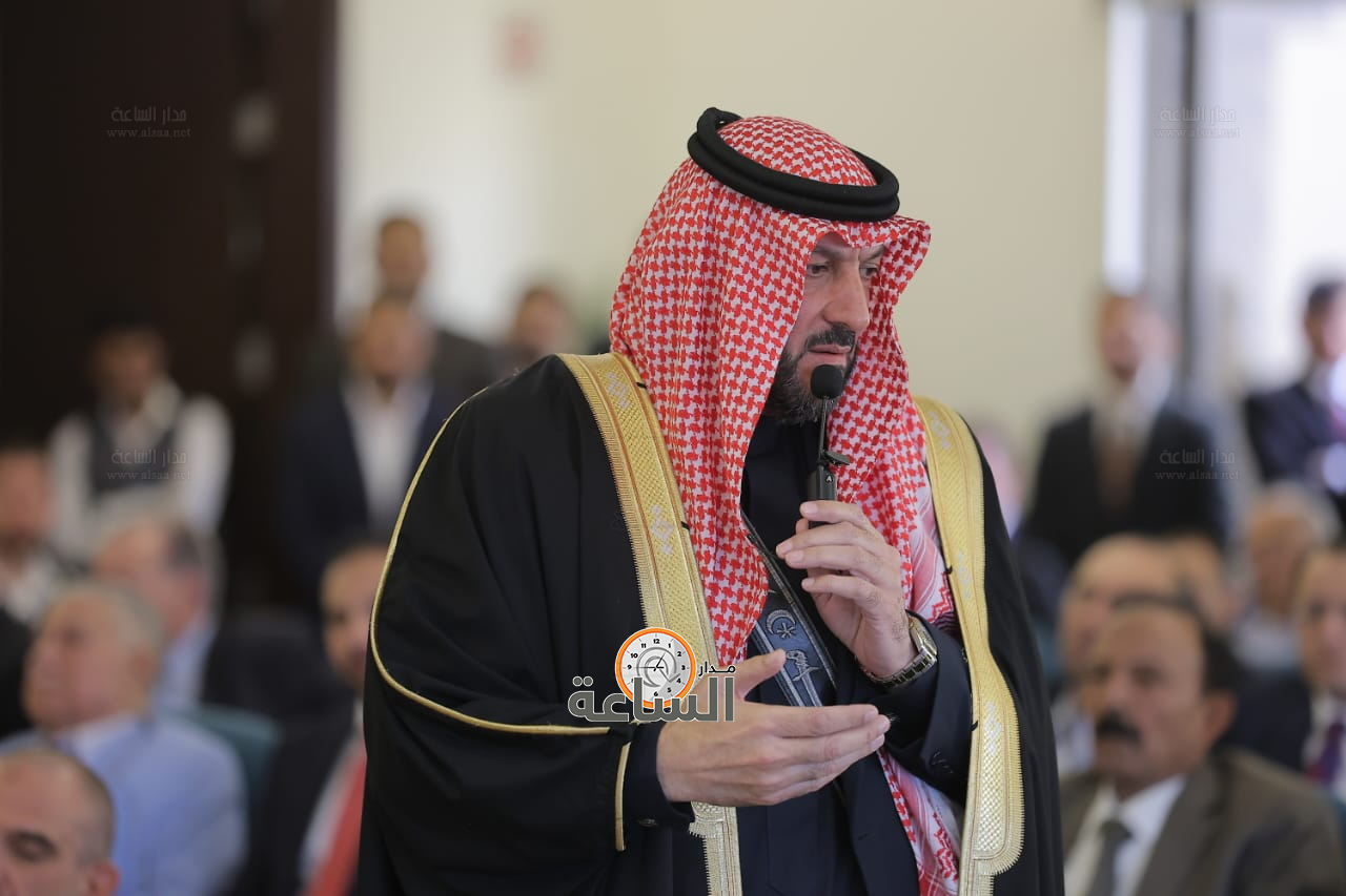 Madar Al-Saa Images 0.022741372789423897