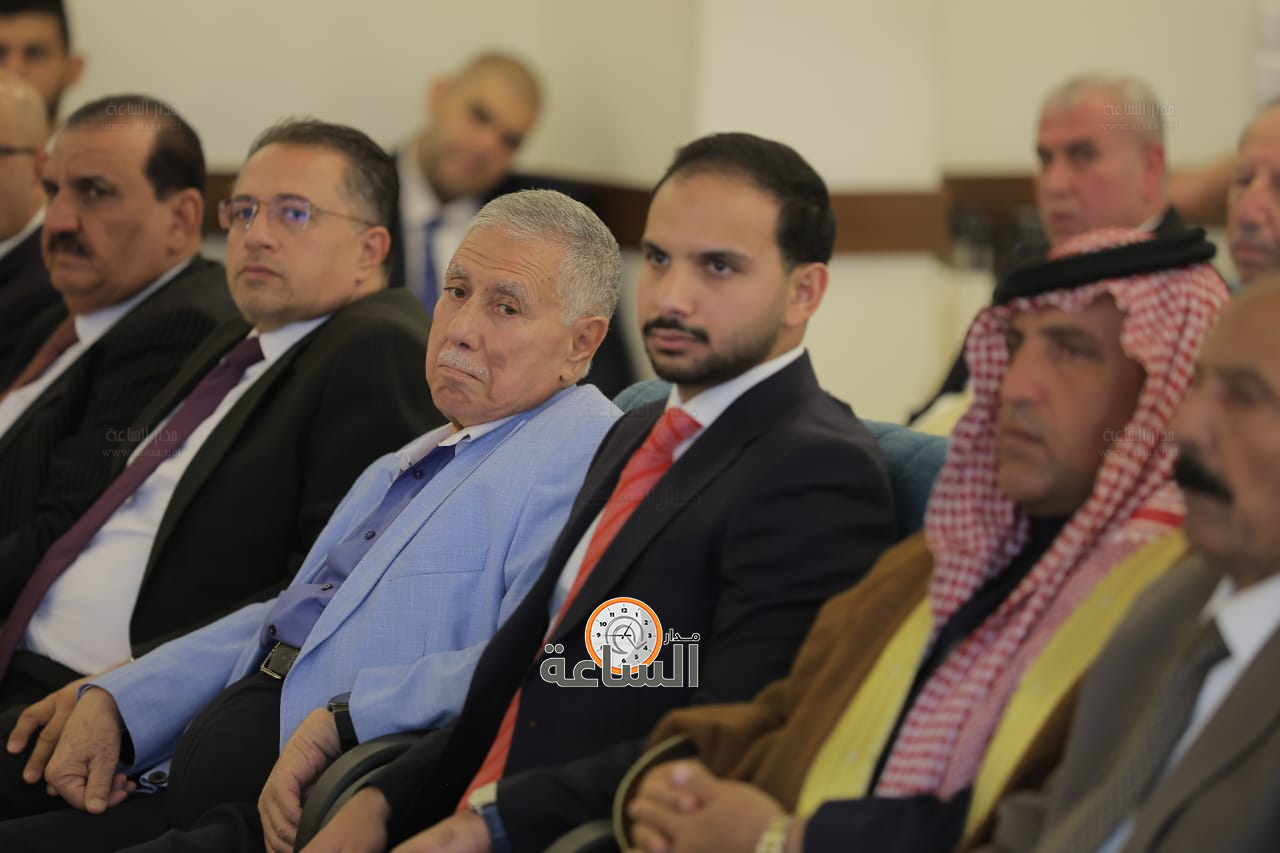 Madar Al-Saa Images 0.9854981595647762