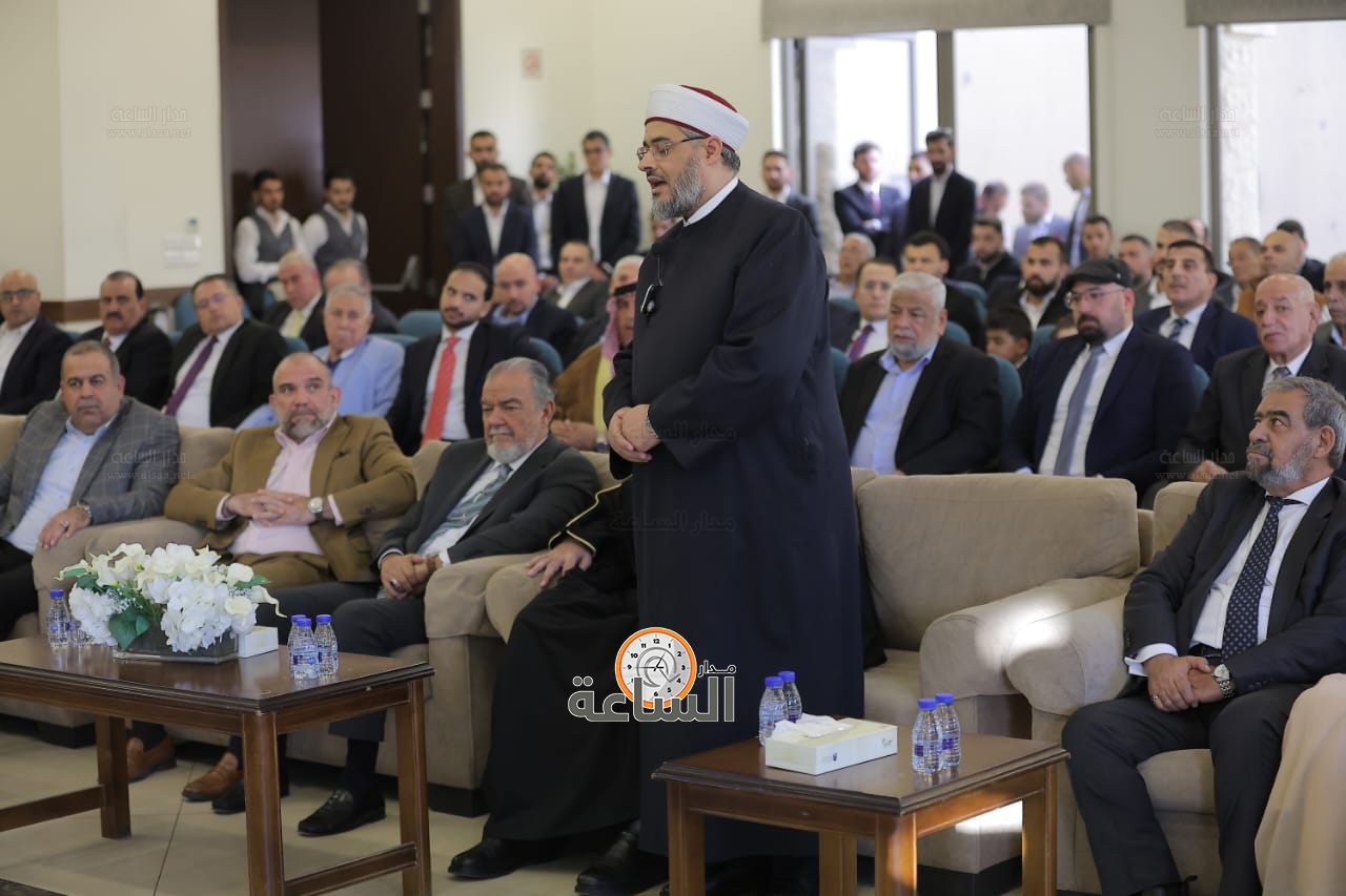 Madar Al-Saa Images 0.038361936744482295