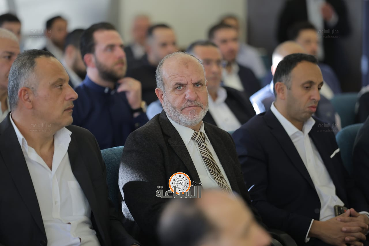 Madar Al-Saa Images 0.6091112180883554