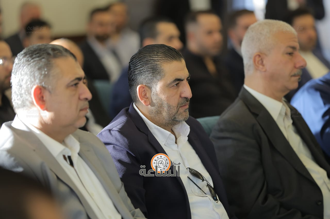 Madar Al-Saa Images 0.6115032839839056