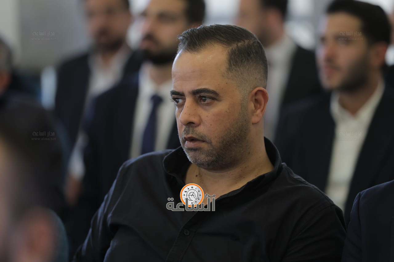 Madar Al-Saa Images 0.30618380283222046