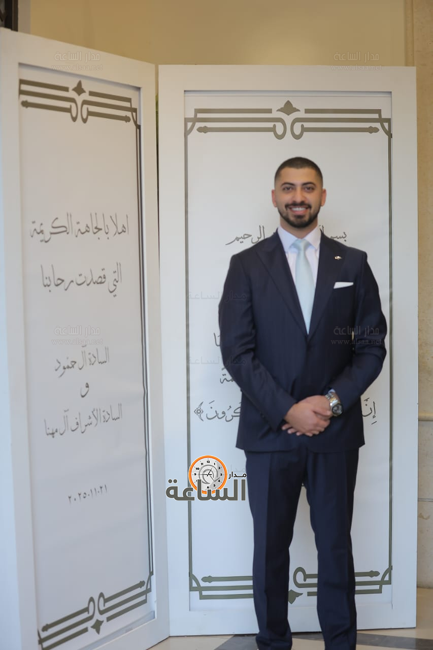 Madar Al-Saa Images 0.3917204363770671