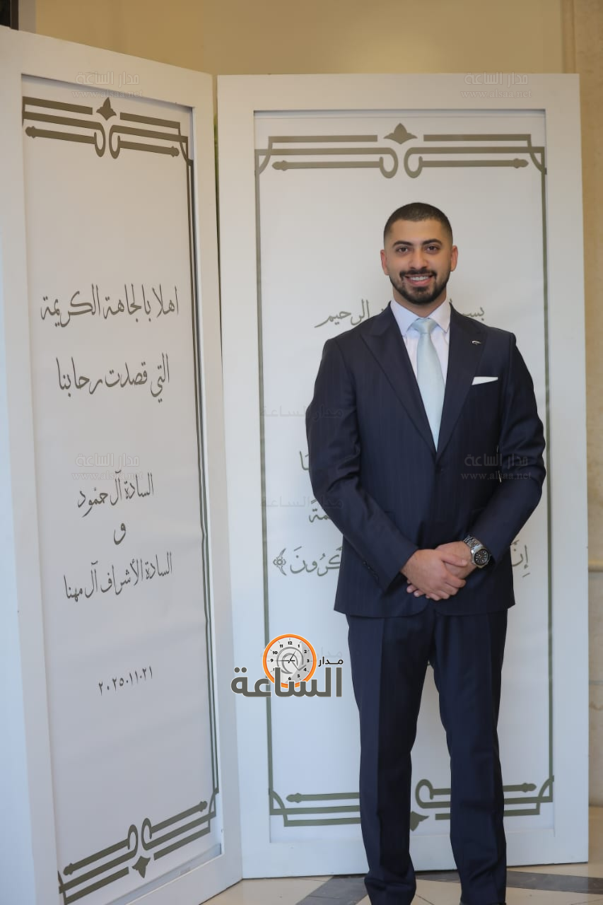 Madar Al-Saa Images 0.6301003595607046