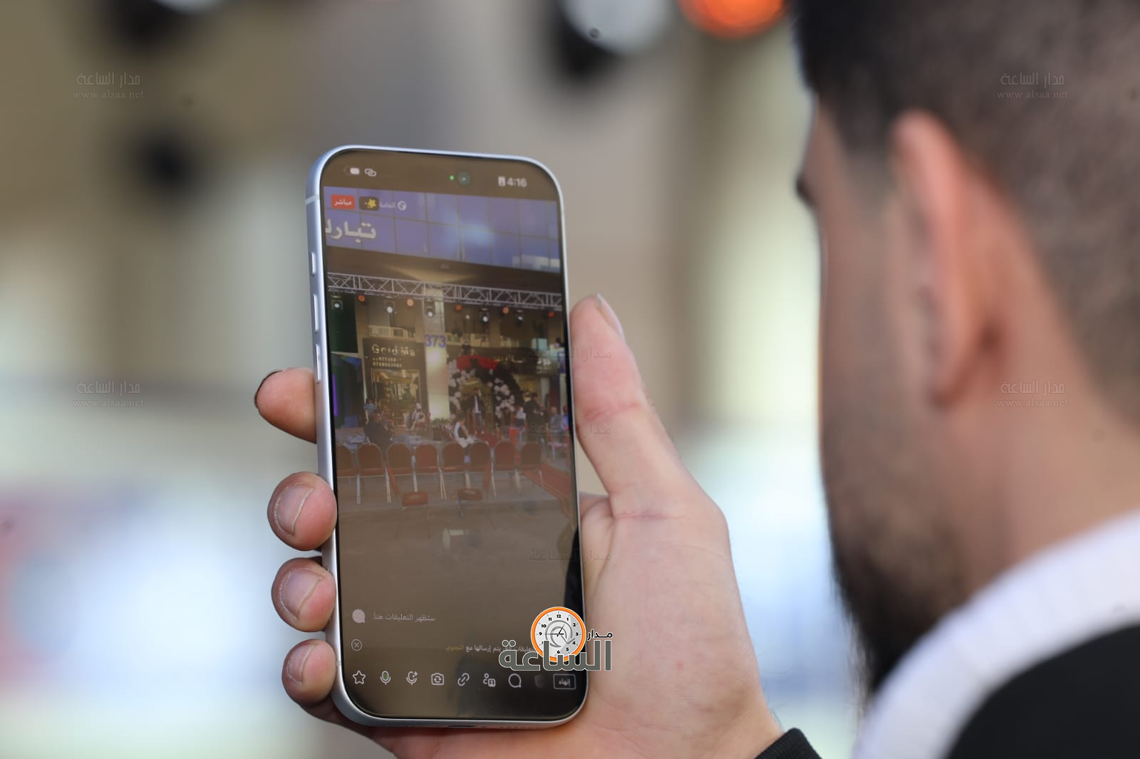 Madar Al-Saa Images 0.8706652871381294